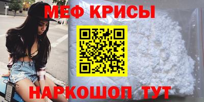 mdma Кулебаки