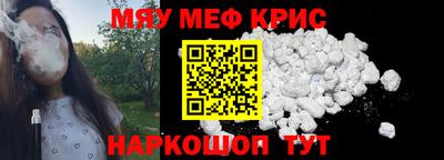 jwh Кумертау