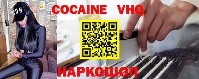 jwh Кумертау