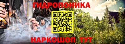 альфа пвп Кунгур