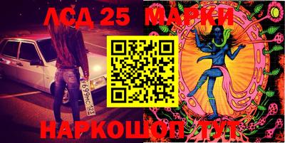 mdma Кулебаки