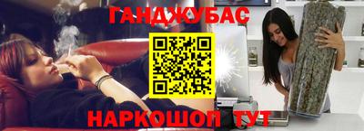 альфа пвп Кунгур