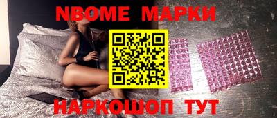 mdma Кулебаки