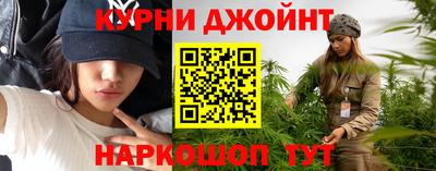 jwh Кумертау