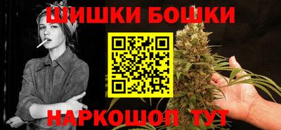 mdma Кулебаки