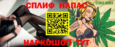 jwh Кумертау
