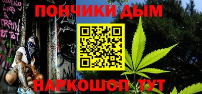 jwh Кумертау