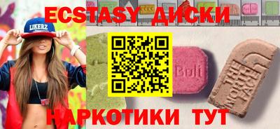 jwh Кумертау