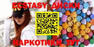 jwh Кумертау