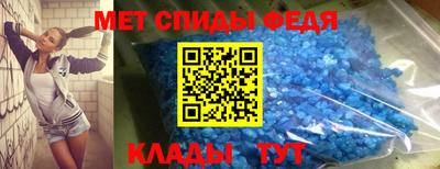 jwh Кумертау