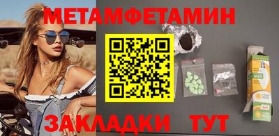 jwh Кумертау