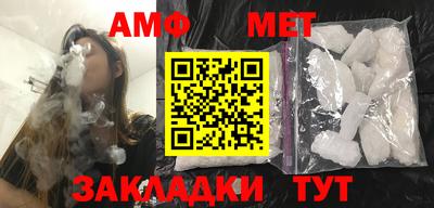 jwh Кумертау
