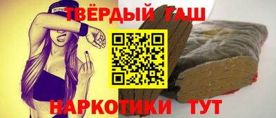 jwh Кумертау