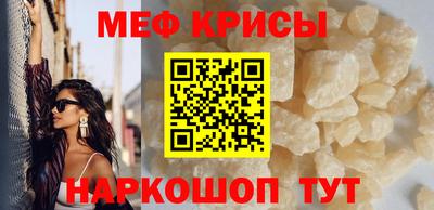 jwh Кумертау
