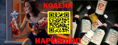 jwh Кумертау